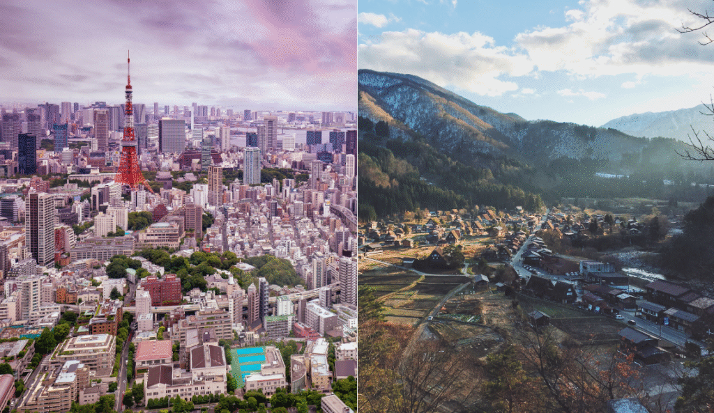 UrbanRuralJapan